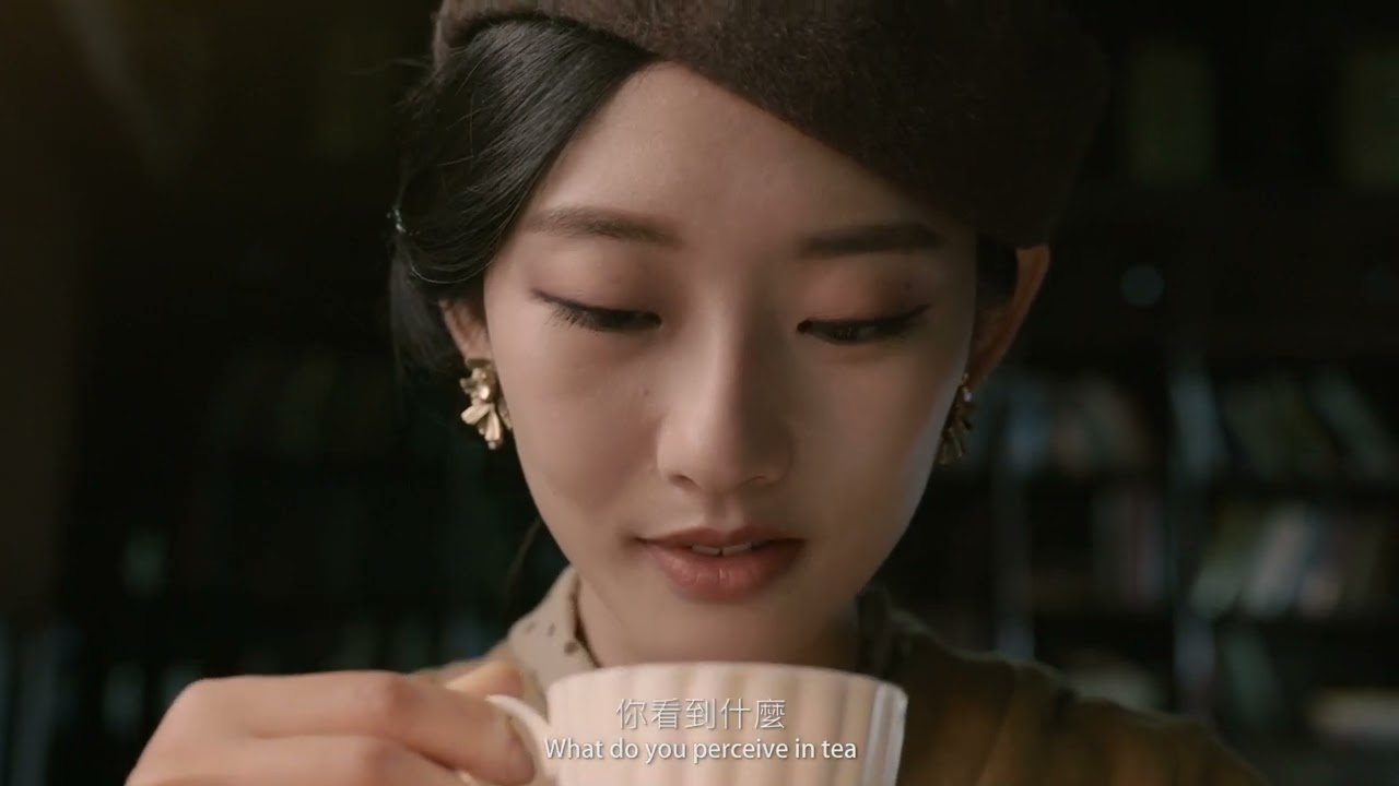 可以清心也—茶之路 The Story of the Tea— A History of a Plant and a Refreshing Drink