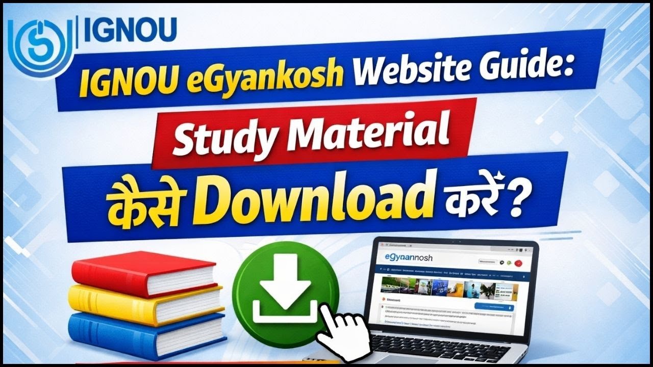 IGNOU eGyankosh Website Guide: Study Material Kaise Download Kare? Complete Tutorial #egyankosh