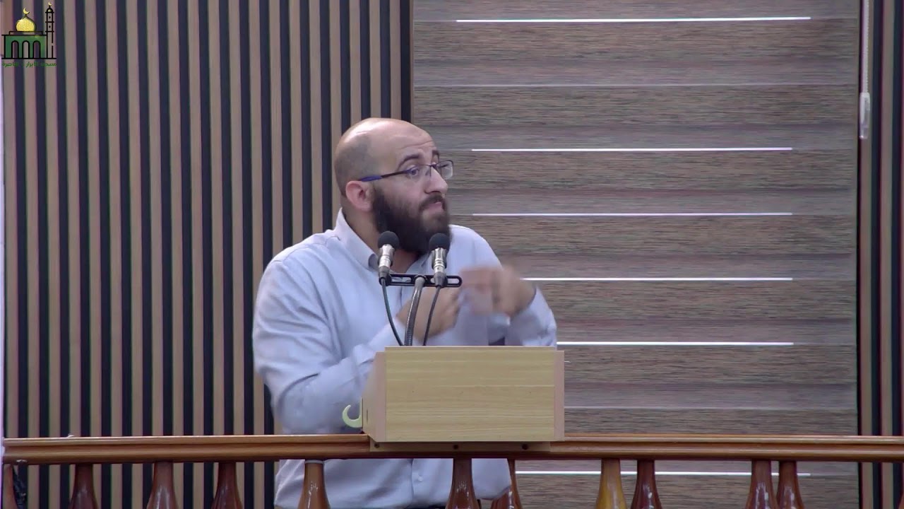 خطبة الجمعة | الشيخ أمين أبو ناجي | بعنوان : ظاهرة الإلحاد الروحي والعلاج بالطاقة