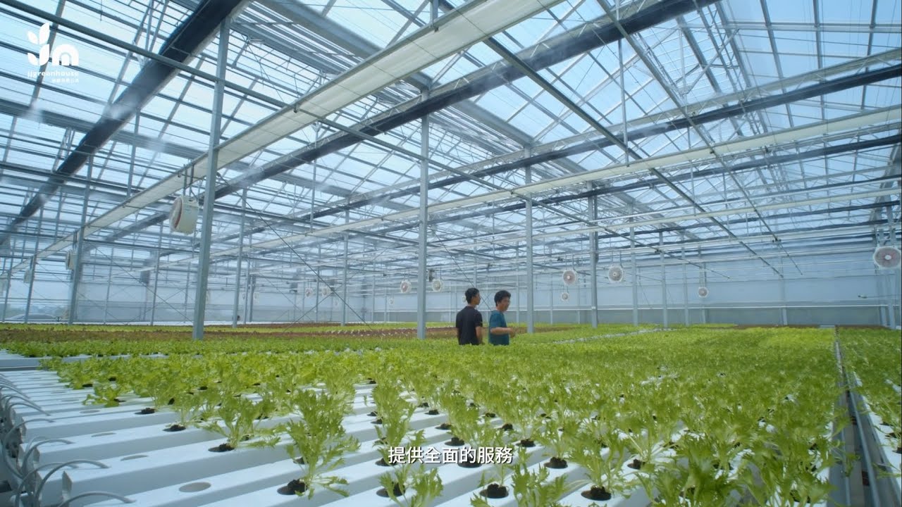 2021皆展全台首座溫室展示中心(中文版)
