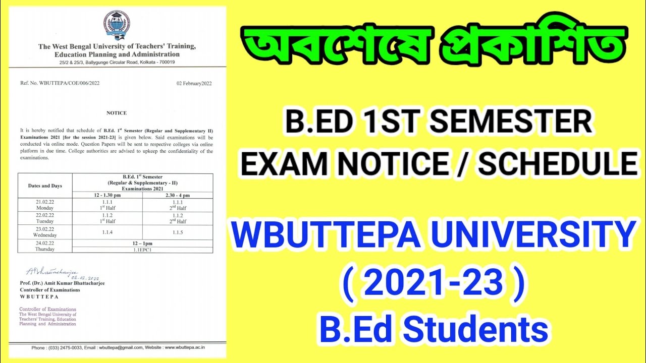 B.Ed 1st semester exam notice 2021 । Exam Schedule । WBUTTEPA University ( 2021 - 23 ) Students