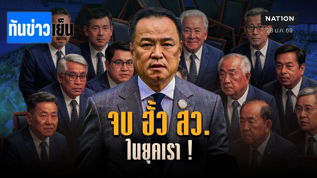 คดี 
