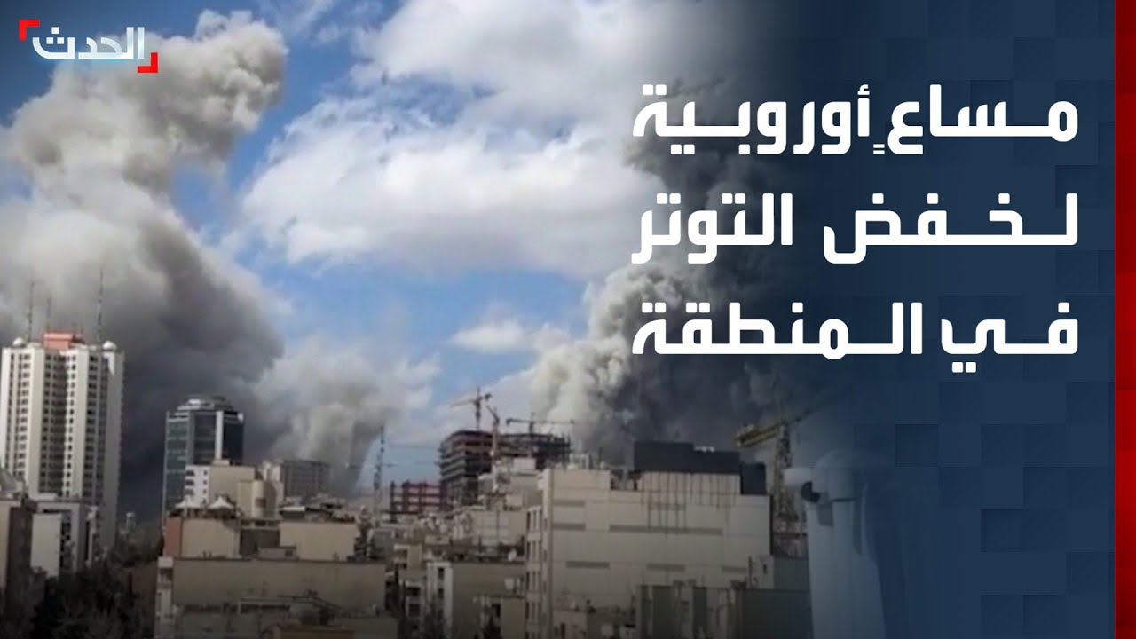 مراسل 