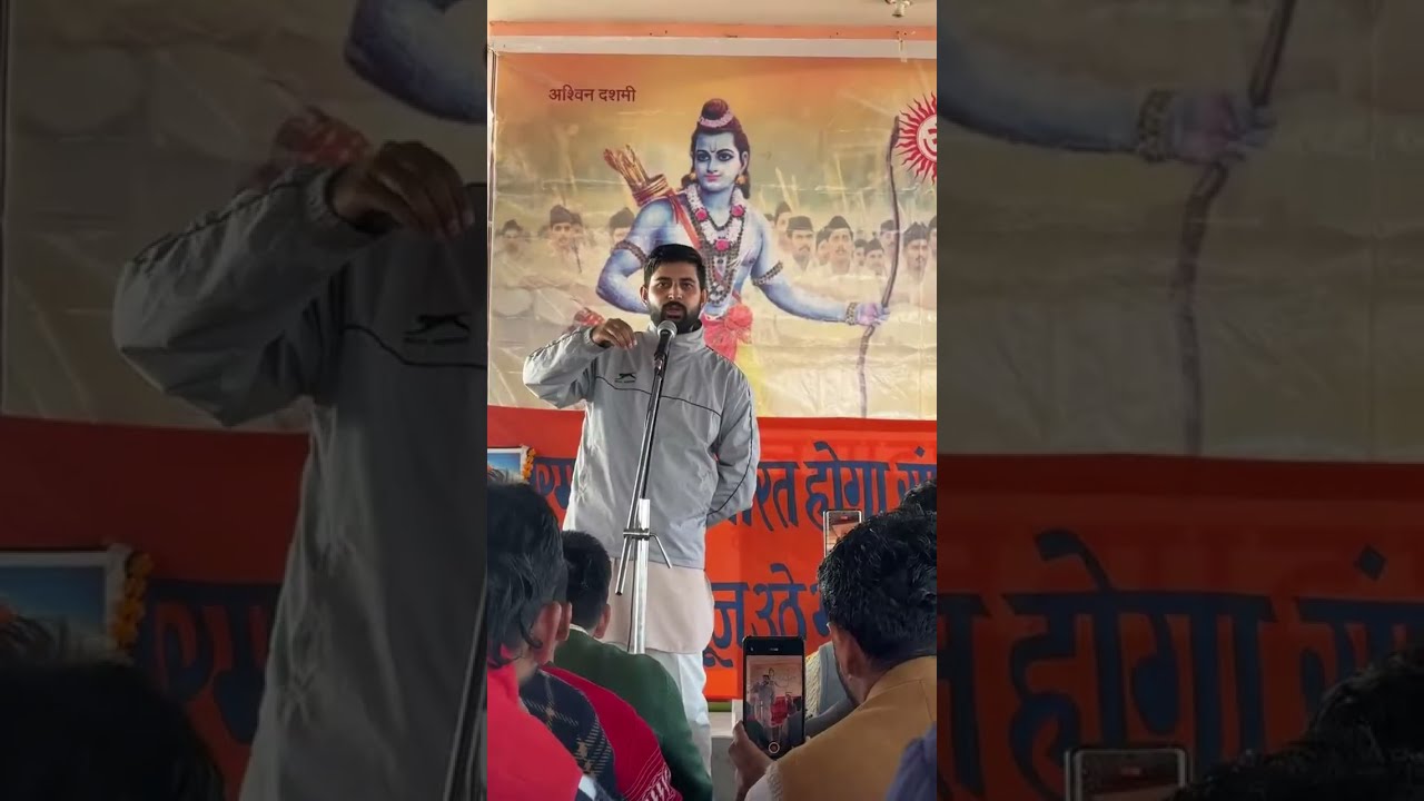 🔥 दिल को झकझोर देने वाला RSS भाषण | देशभक्ति और संस्कारों की बात | RSS Pravakta Speech