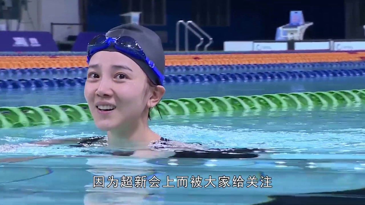 有种“体操服”叫陈小纭，离开了美颜滤镜，这腿也太真实了