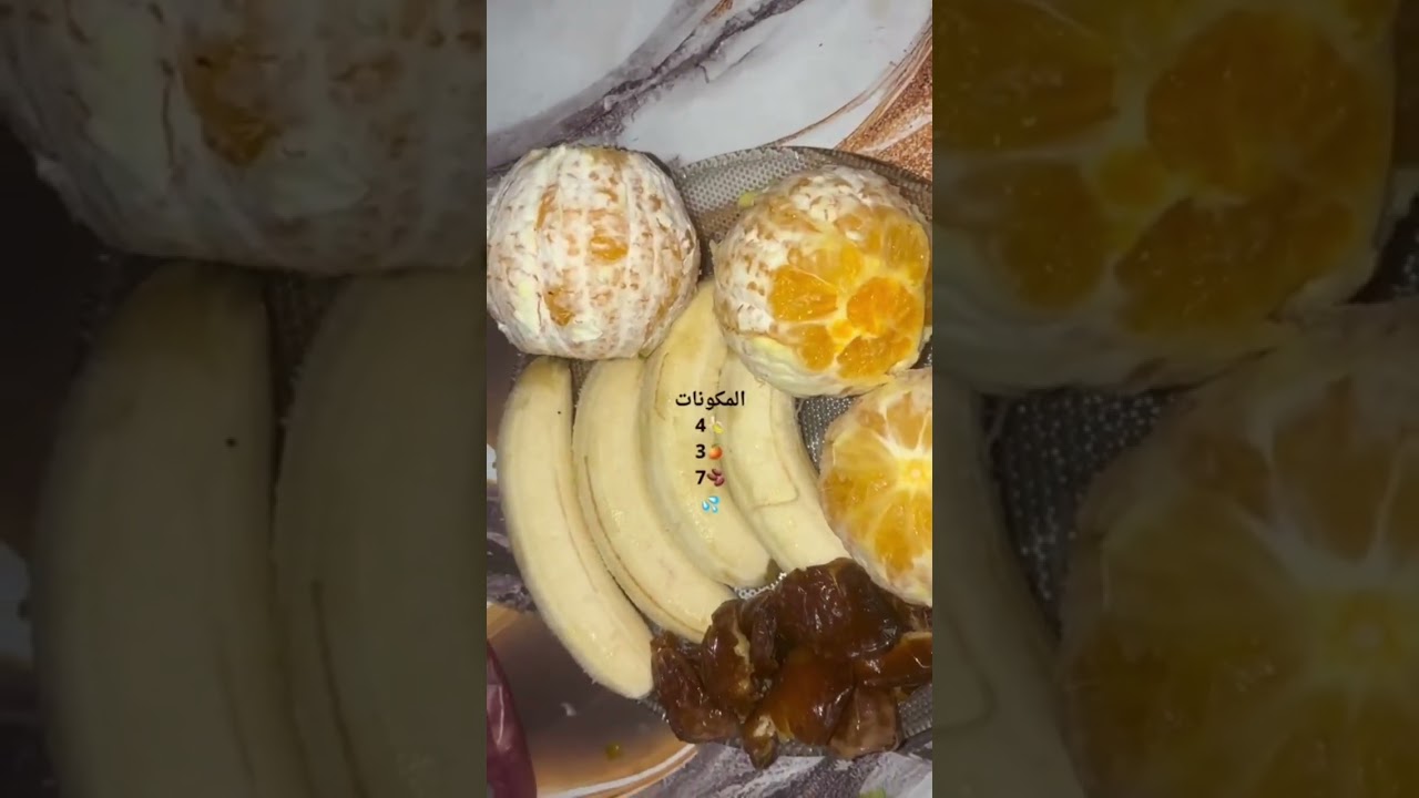 طاجين اللحم و الخضار فوق الفحم/لسان الطير مقرمشة/عصيرين صحيين بدون سكر/نتيجة الگلاص اللي شاركت معاكم