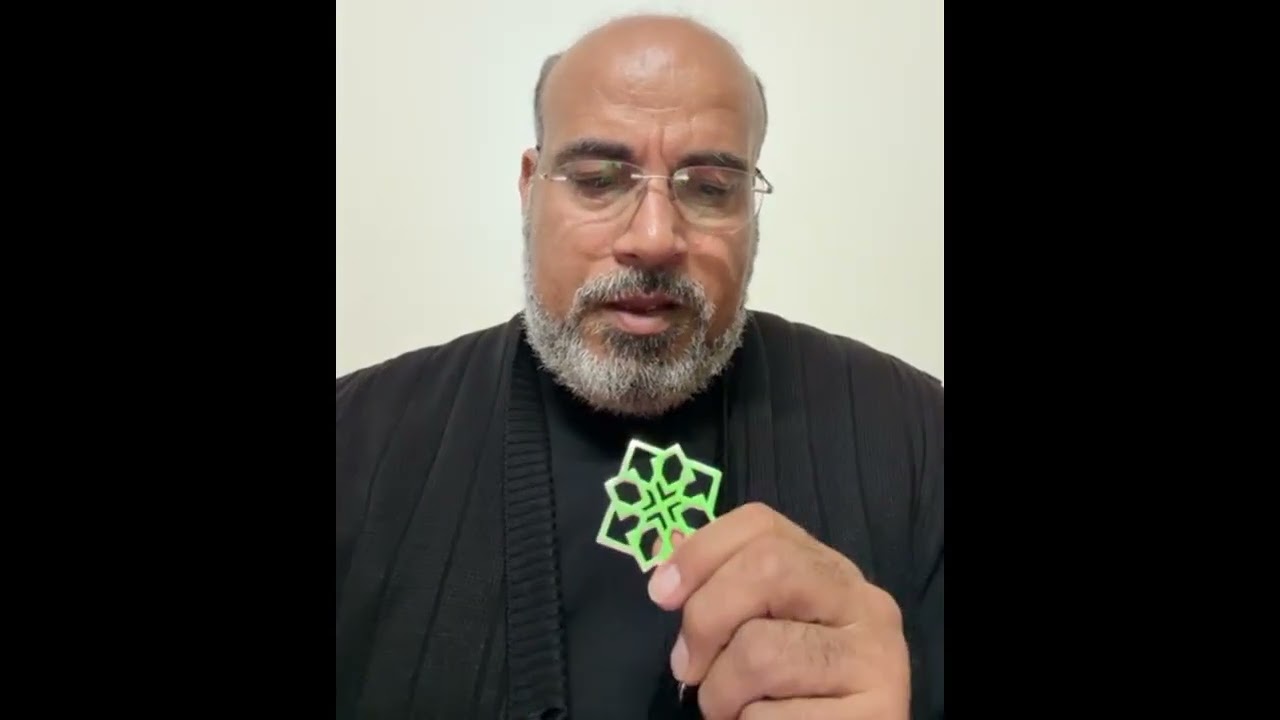 العفّة-قداسة القلب قبل طهارة الجسد- الأب ملاك جرجس