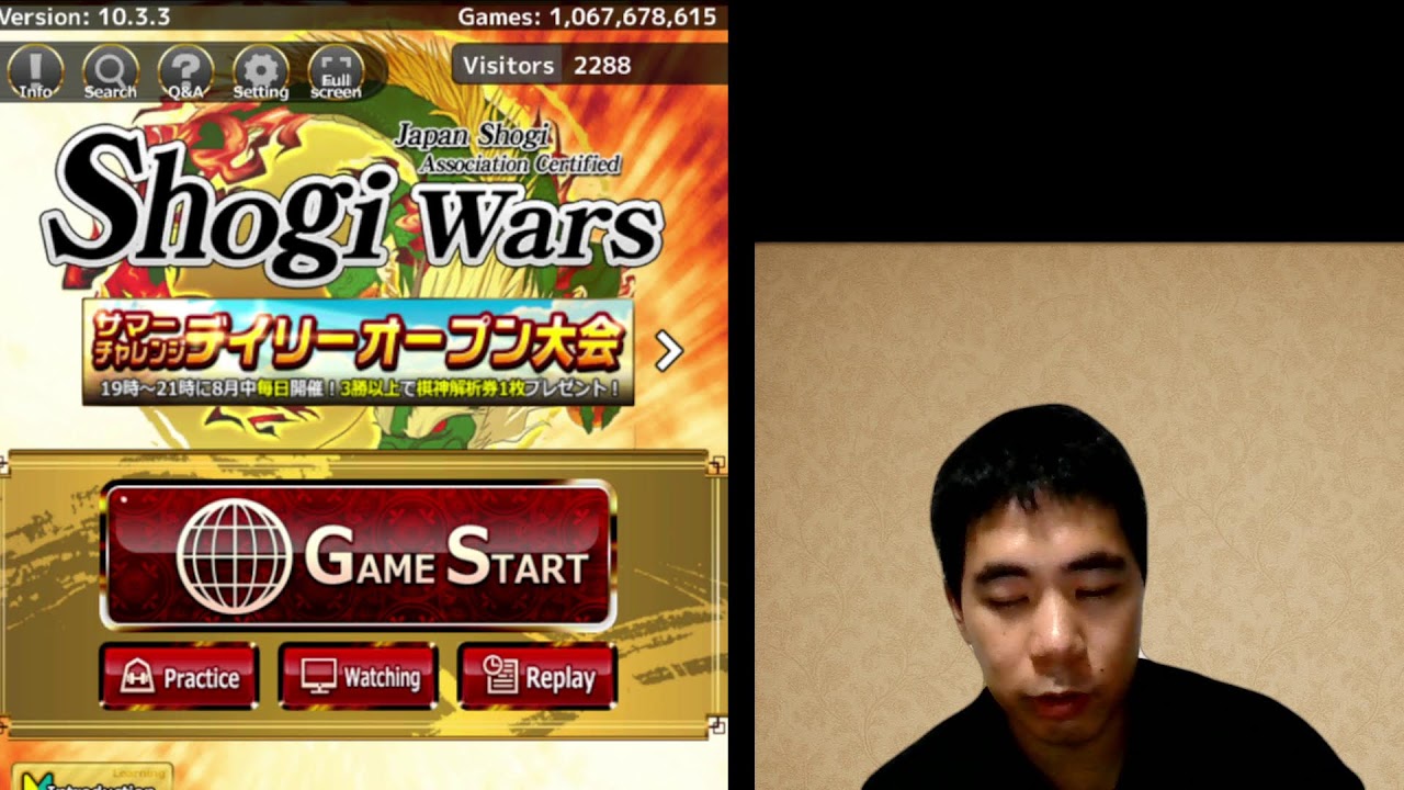 Shogi Wars 10min Live #1