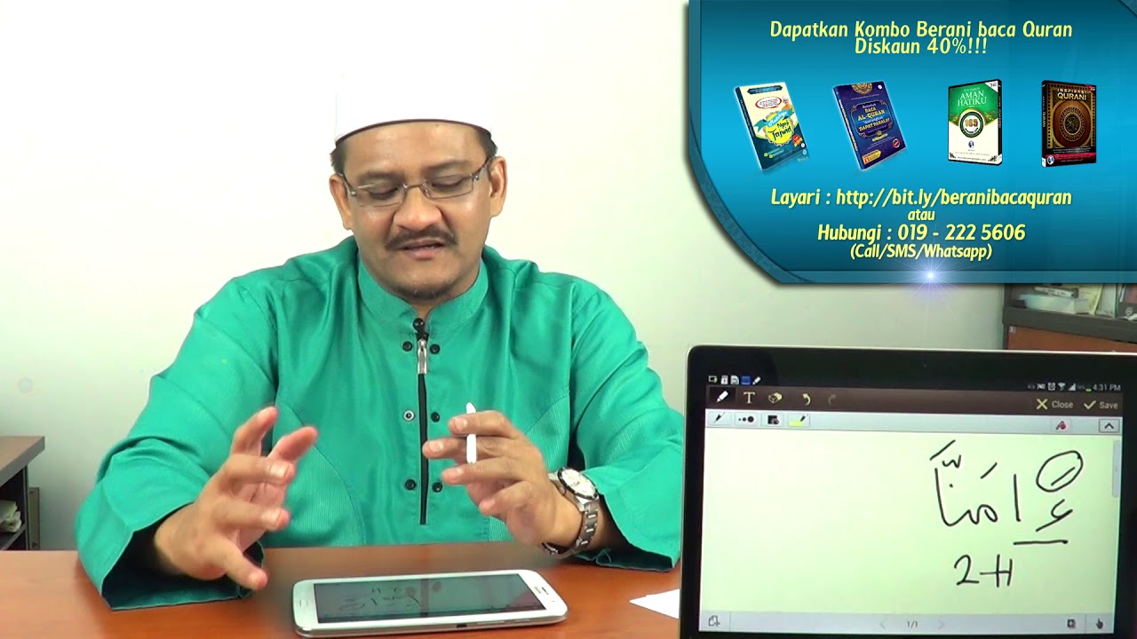 INI CARA &lsquo;SIMPLE&rsquo; UNTUK BEZAKAN &lsquo;MAD BADAL&rsquo; DENGAN &lsquo;MAD SYABIH BIL BADAL&rsquo;