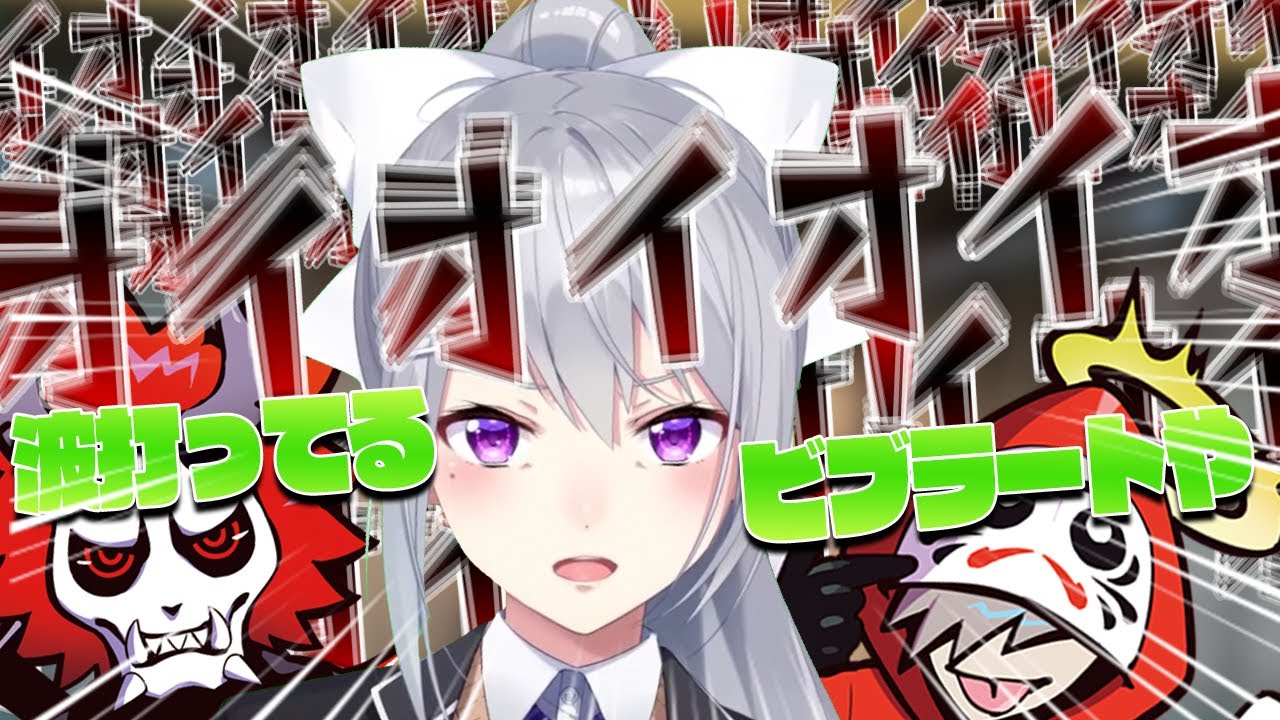 樋口楓、だるまいずごっど、ありさかのAPEX面白シーンまとめ【CRカップ/カスタム3日目/CRトライアングル編】