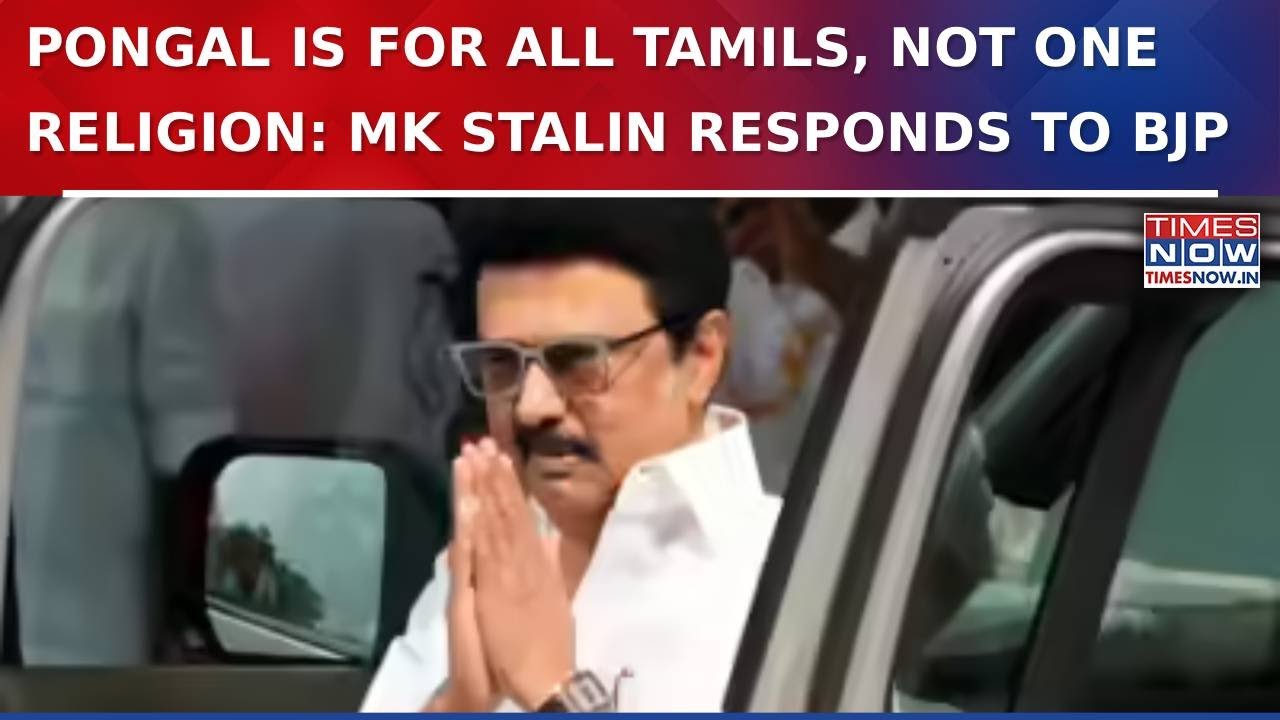 Pongal Beyond Caste And Religion: Chief Minister MK Stalin&rsquo;s Strong Message Ahead Of Polls