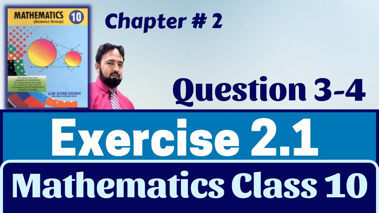 Exercise 2.1 Question 3-4 | 10th Math | THE STUDY GUIDERS