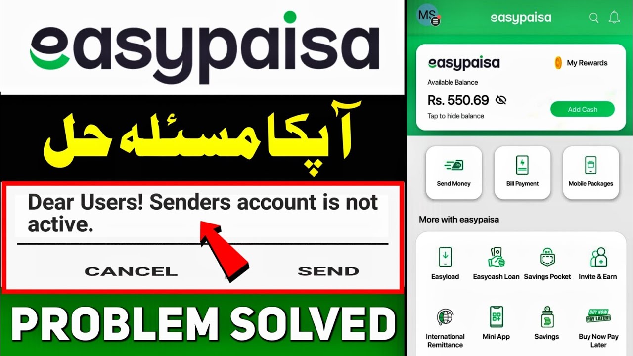 How to Fix Easypaisa Sender's Account Not Active Issue | Quick Solution 2025