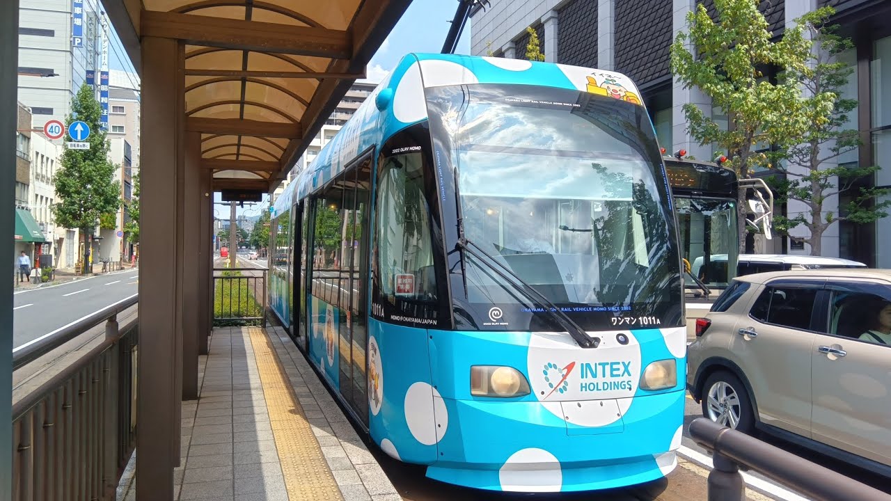 おかでん1011号