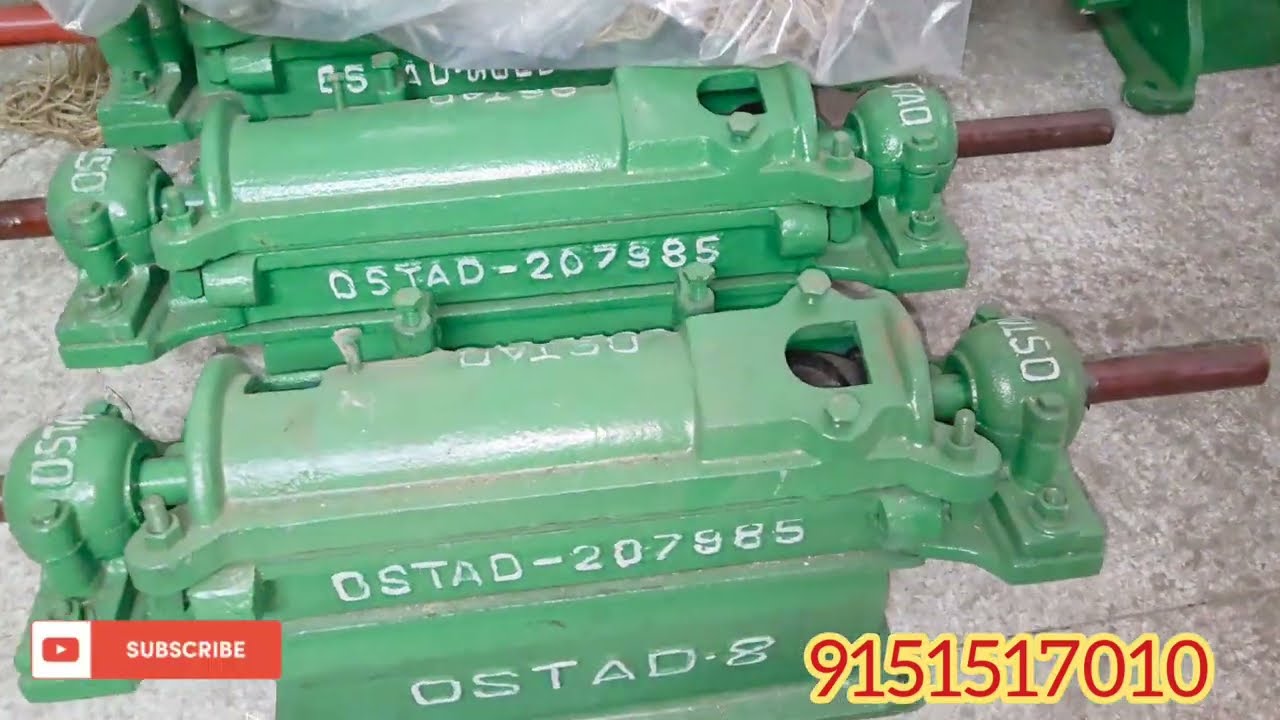 3 Nambar Holar Ustad Gold HD 1200 KG Ghante Nikasi #ricemill #tractor #6n70 #Hollar 