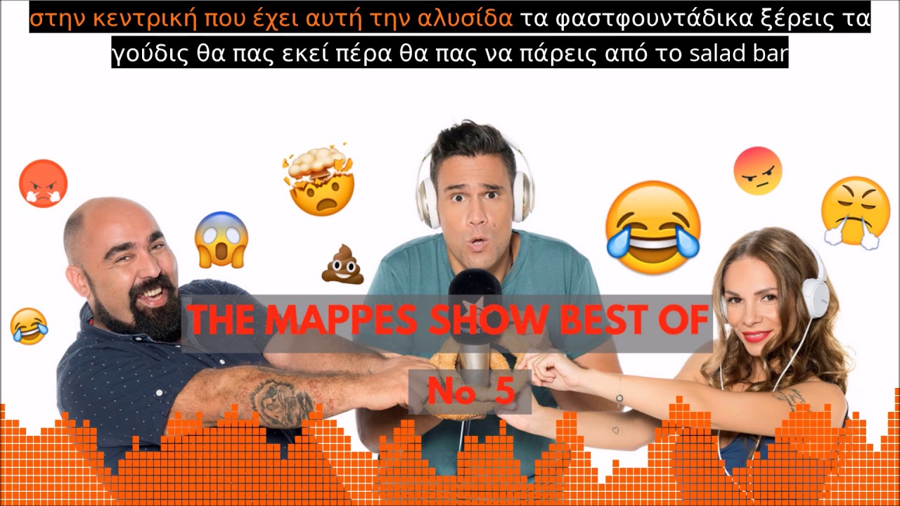 THE MAPPES SHOW - BEST OF 2018 👍