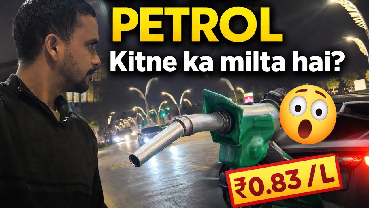 Friday Vlog in Doha | Qatar Petrol Price + Night Drive