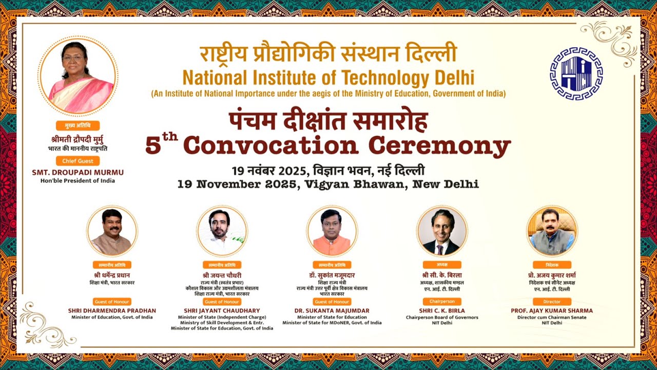 5th Convocation Ceremony of NIT-Delhi, on 19th November 2025