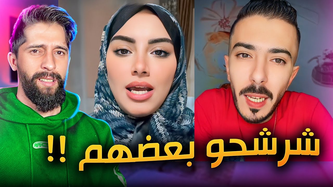 قصه طلاق ام خالد وابو خالد !! جابو العيد