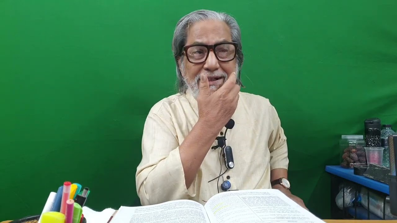 QSRF: রমাদান এর ক্লাস-৫৪। সূরা-৭৪:৩১-শেষ।