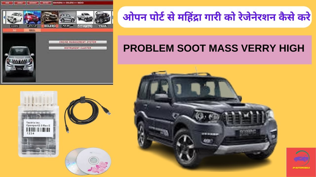 How to regeneration Mahindra bs6 car || With openport & Ismart software