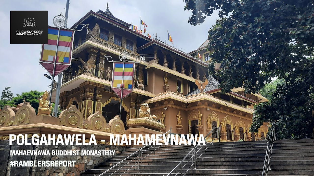 Mahamevnawa Buddhist Monastery - Polgahawela