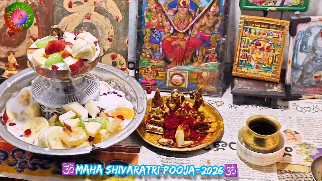 Maa Intlo Maha Shivaratri Pooja🙏🙏2026