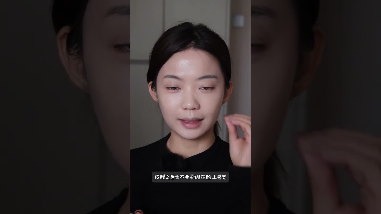 Sister Gao Zhi's Quick Makeup & Style Tips - 4 Minutes to Beauty