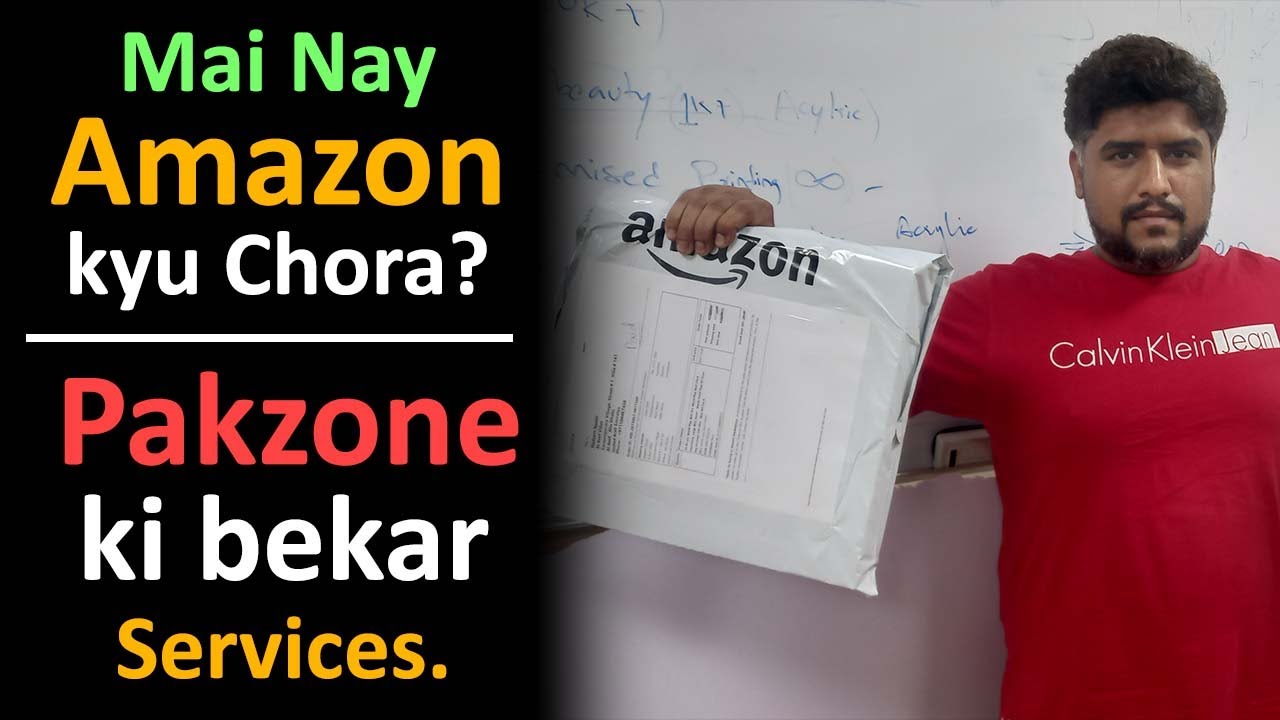 Why i Left Amazon? And very Bad Experience With Pakzone.