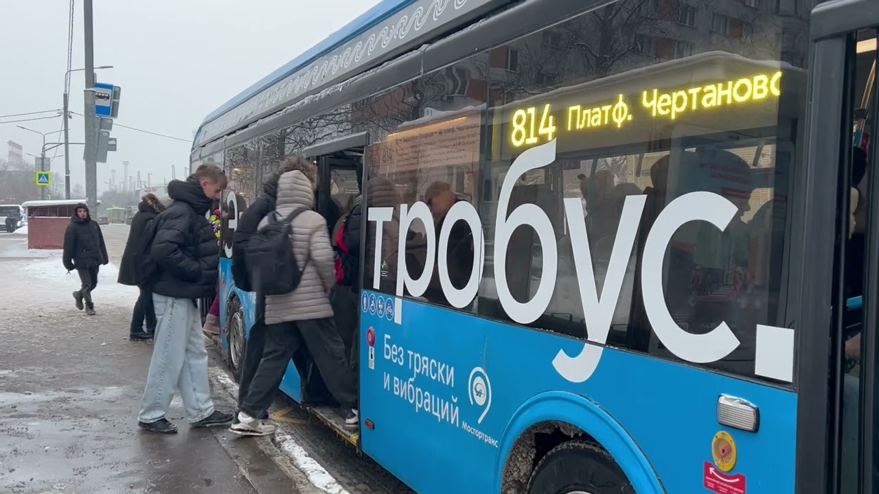 Электробус ЛиАЗ-6274[2024г.в.] с маршрутом 814 ”Станция Бирюлёво-Товарная - Платформа Чертаново” 