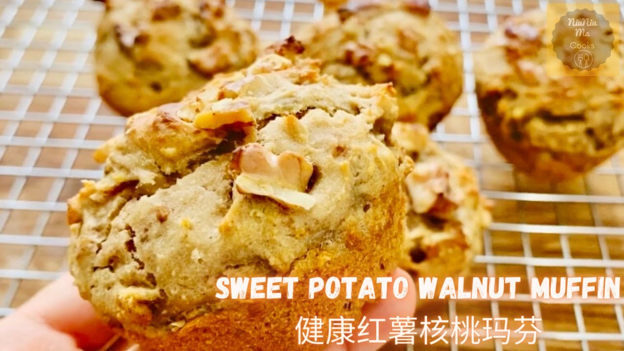 Healthy and Easy Sweet Potato Walnut Muffin Really Yummy | 健康简单红薯核桃玛芬非常美味