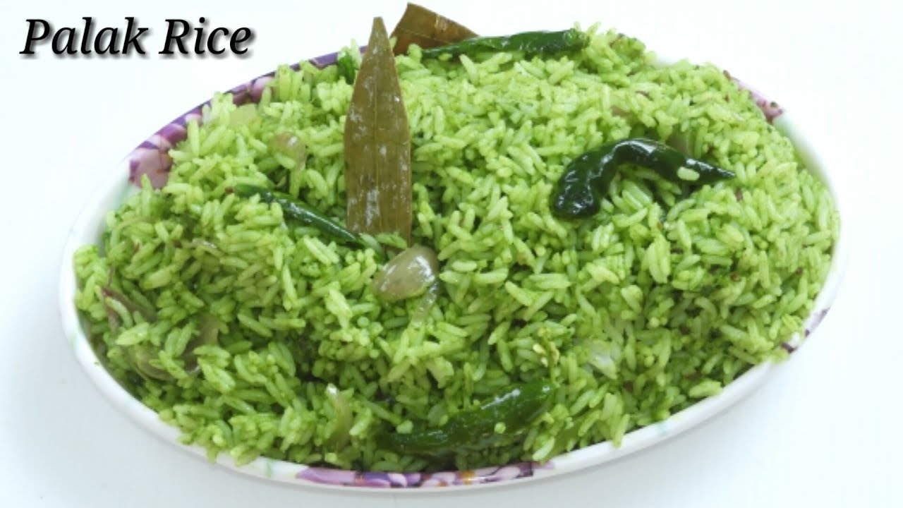 Palak Rice in Kannada | ಪಾಲಾಕ್&zwnj; ಸೊಪ್ಪಿನ ರೈಸ್ | Spinach Rice recipe in Kannada | Rekha Aduge
