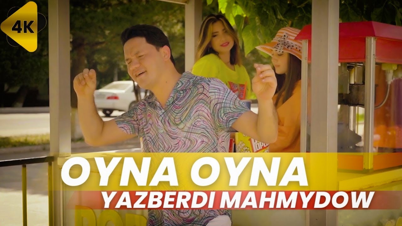 Yazberdi Mahmydow  - Oyna Oyna (Music Video)