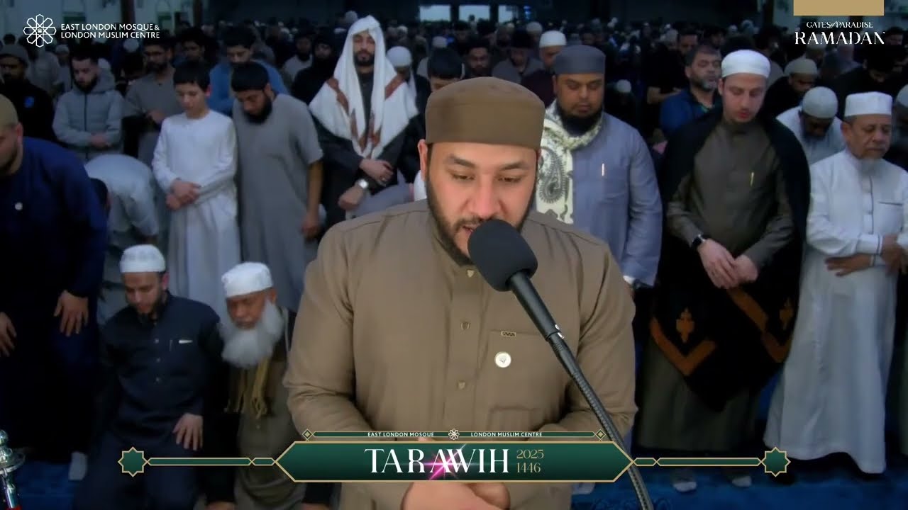 Sheikh Ibrahim Dahy Taraweeh 28th Night 2025 | East London Mosque