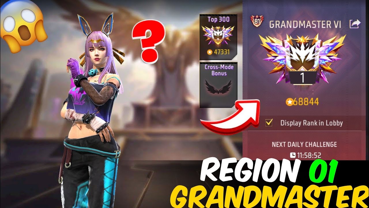 Road To Grandmaster top 1 🥳 Free Fire || WQ Priyanka