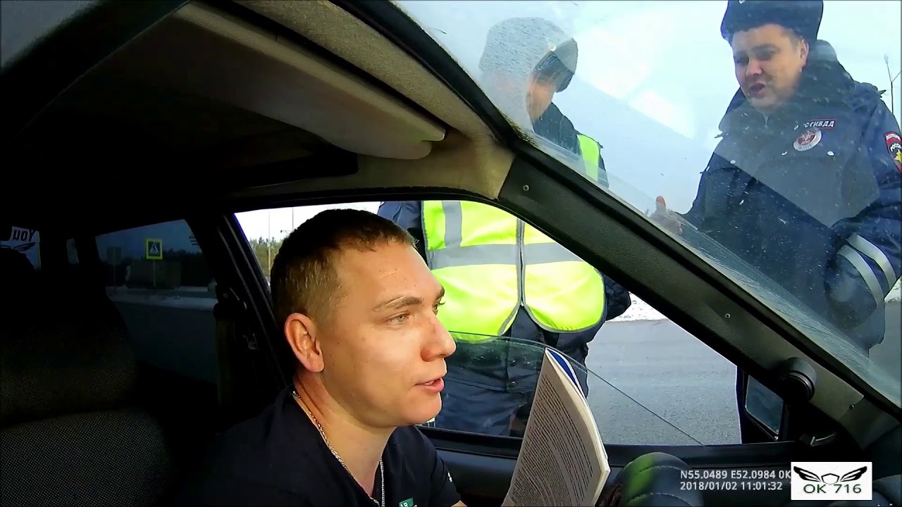 Досмотр без пристрастия!