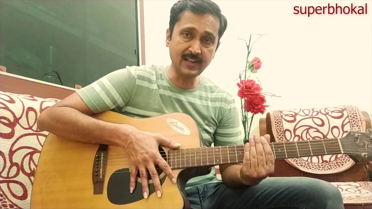 Fingerstyle guitar strumming (Dipchandi Tal) lesson 8