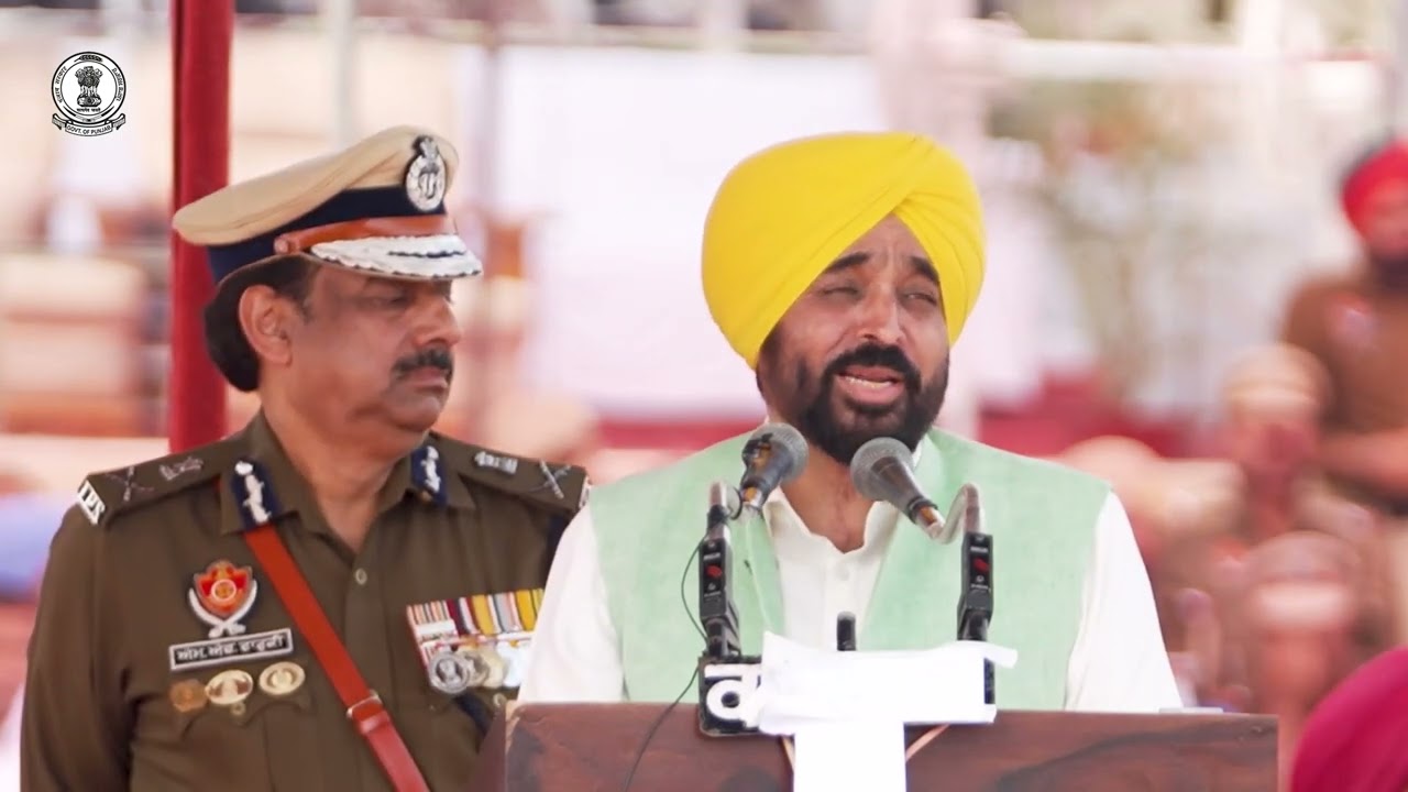 CM Mann congratulates new Punjab Police recruits, urging honesty, hard work, & service