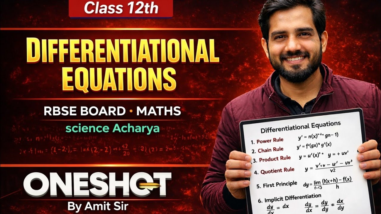  10 Number Pakke! Avakal Samikaran (Differential Equations) Full Chapter in 1 Video 🎯 by Amit Sir 