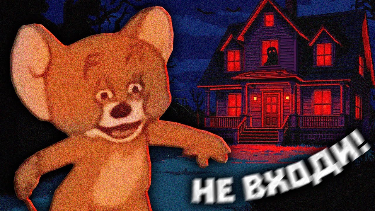 Настолько всратый, шо аж гениальный хоррор
