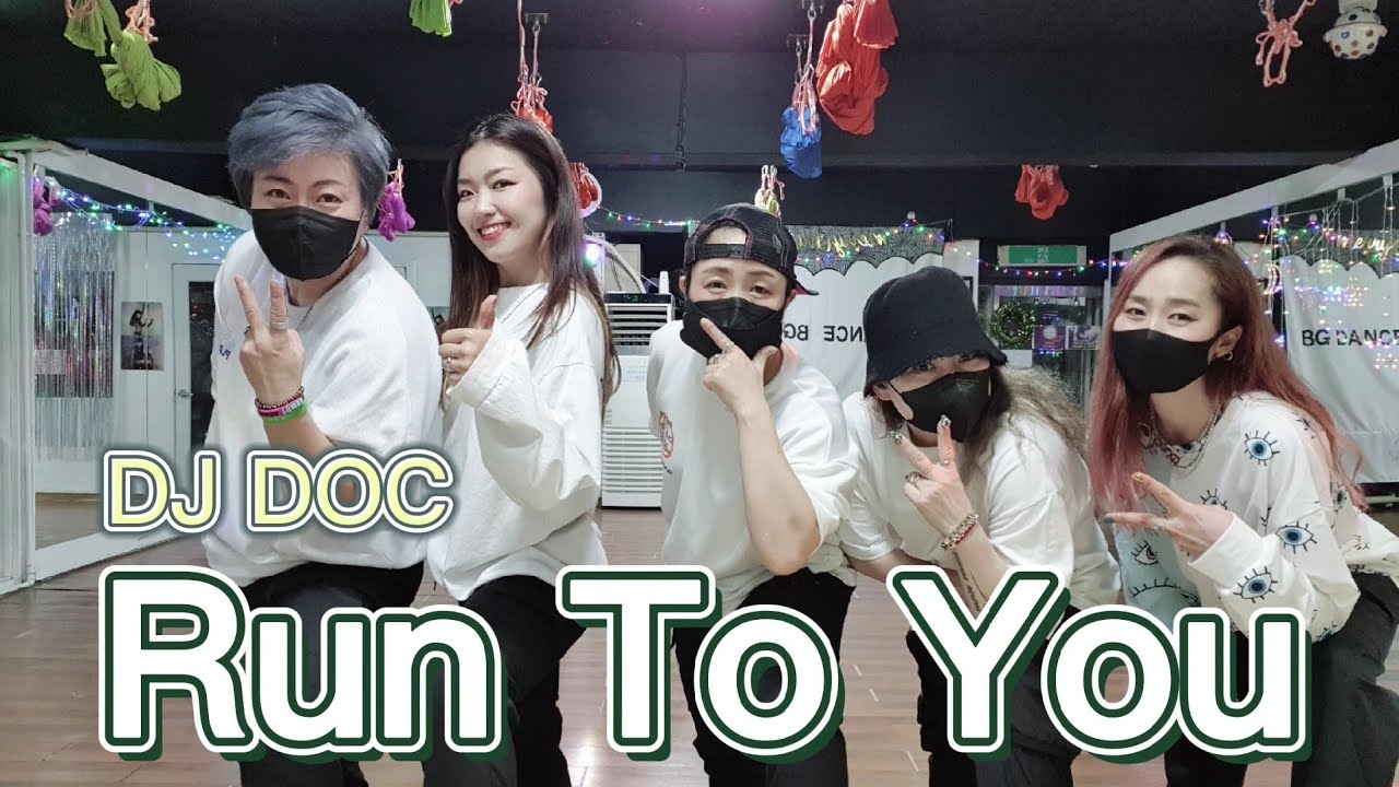 Run To You | DJ DOC | Kpop Zumba | Easy Dance | Jiyonce