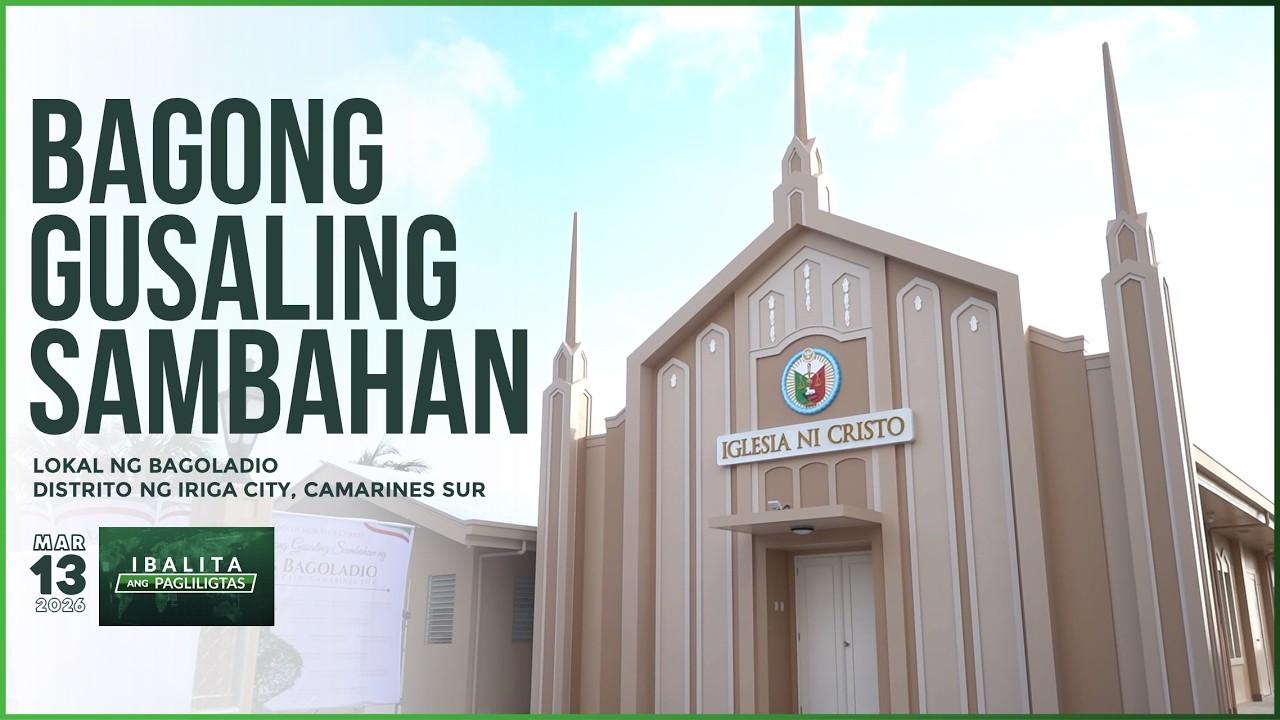Ibalita Ang Pagliligtas | March 13, 2026 @ 12 NN PHT