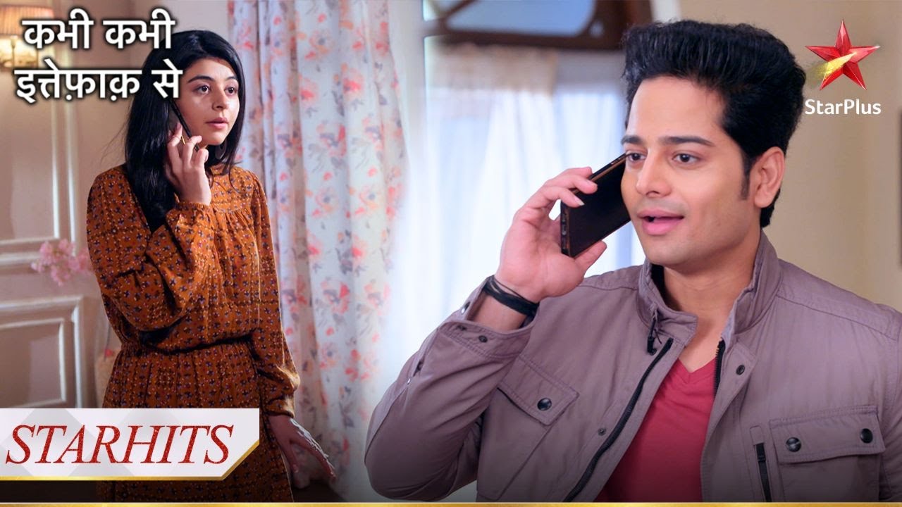 क्या Gungun ne apna liya hai Ranvijay ka प्यार? | Kabhi Kabhie Ittefaq Sey