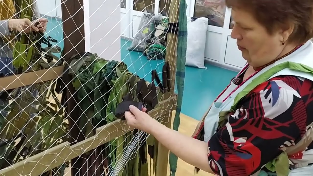 Плетіння маскувальних сіток.