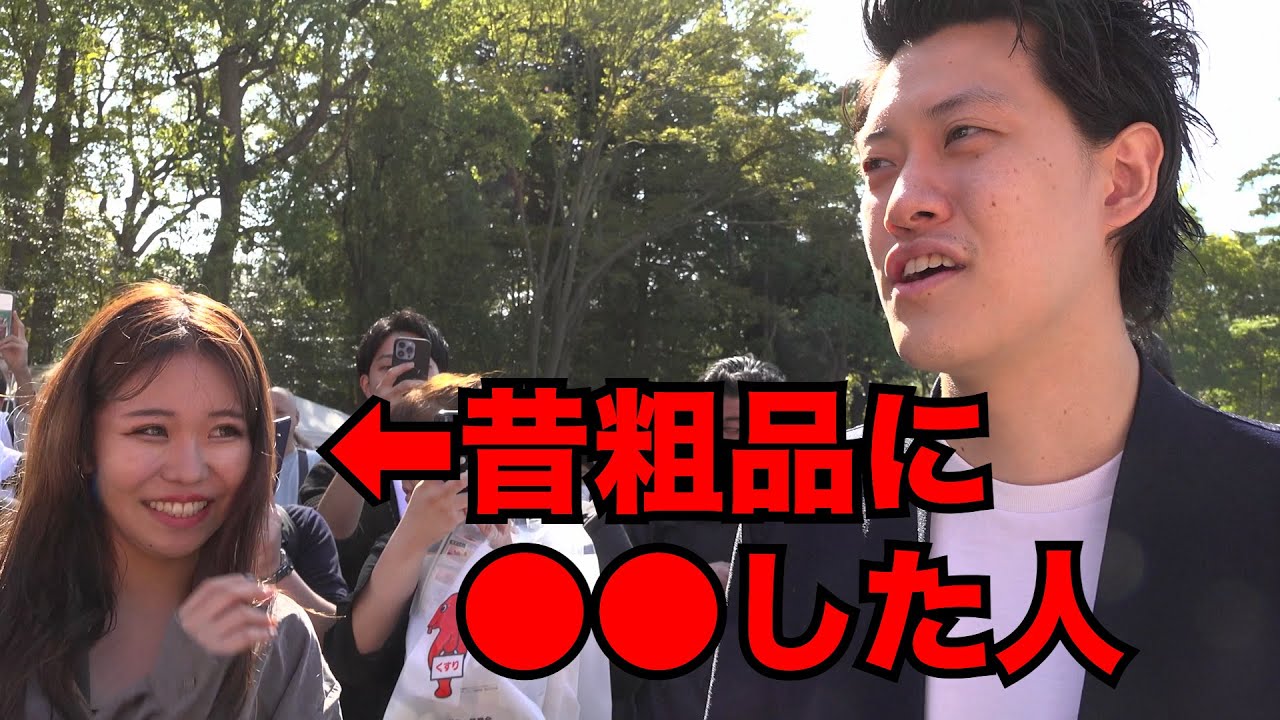 外ロケ中にとんでもない関係の女性に凸られた【松戸祭り#1】