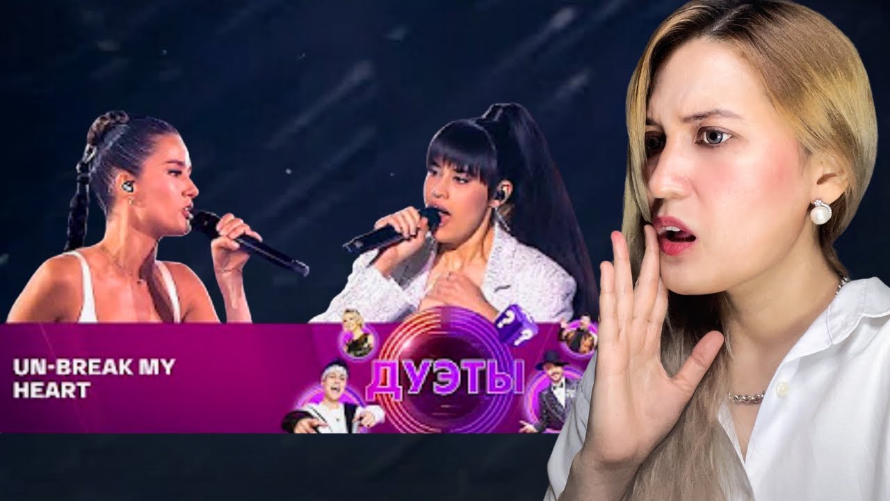 Reaction to Diana Ankudinova & Julia Parshuta | The Show “Duets” | “Un-Break My Heart”