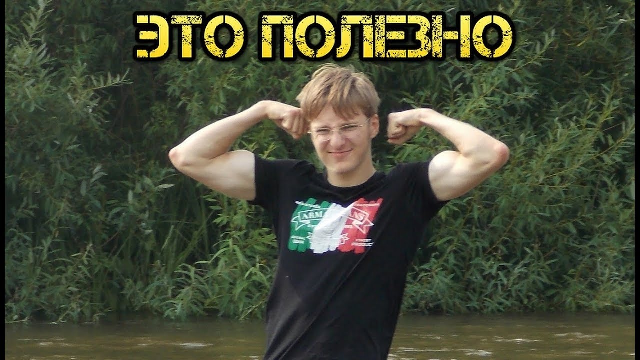 Тонизирующая тренировка