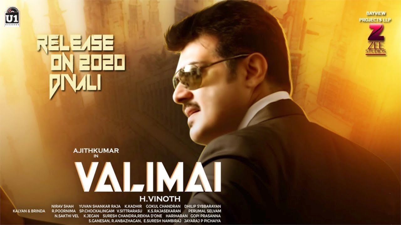 Thala 60 Poojai Valimai - Thala Ajith | H.Vinoth | Yuvan Shankar Raja | Boney Kapoor | Ak 60
