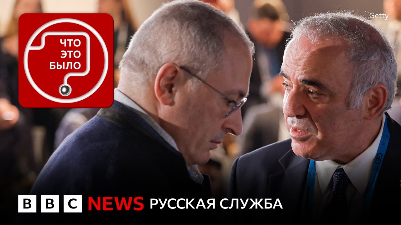 Кто представляет Россию в ПАСЕ