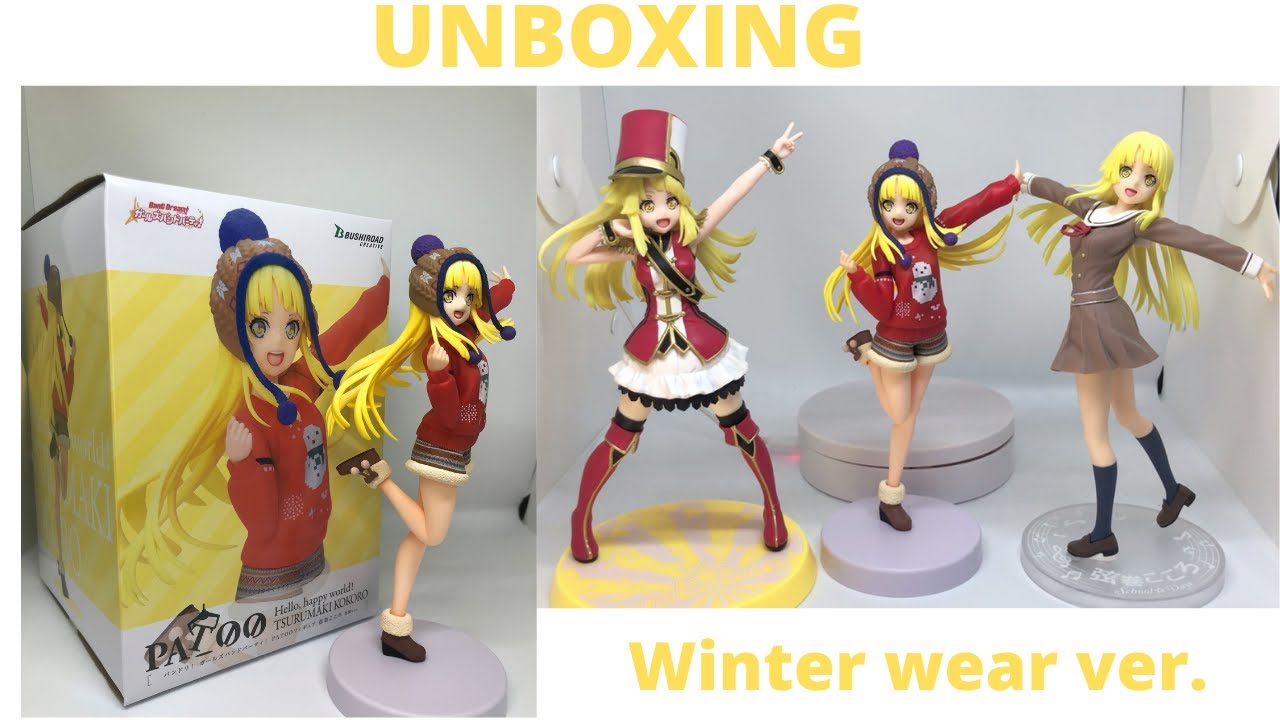 UNBOXING KOKORO TSURUMAKI Bushiroad Creative Patoo WINTER WEAR VER.